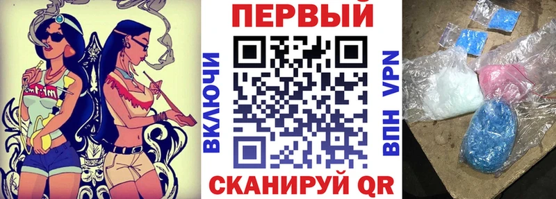 АМФ VHQ  Кораблино 