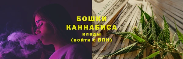 ешки Богородск