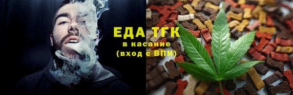 PSILOCYBIN Богородицк