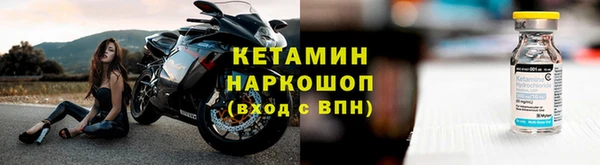 кокаин Белокуриха
