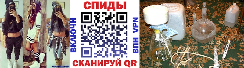 Метамфетамин мет  купить наркотики цена  Кораблино 