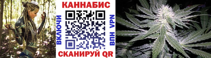 Канабис AK-47  ссылка на мегу ТОР  Кораблино 